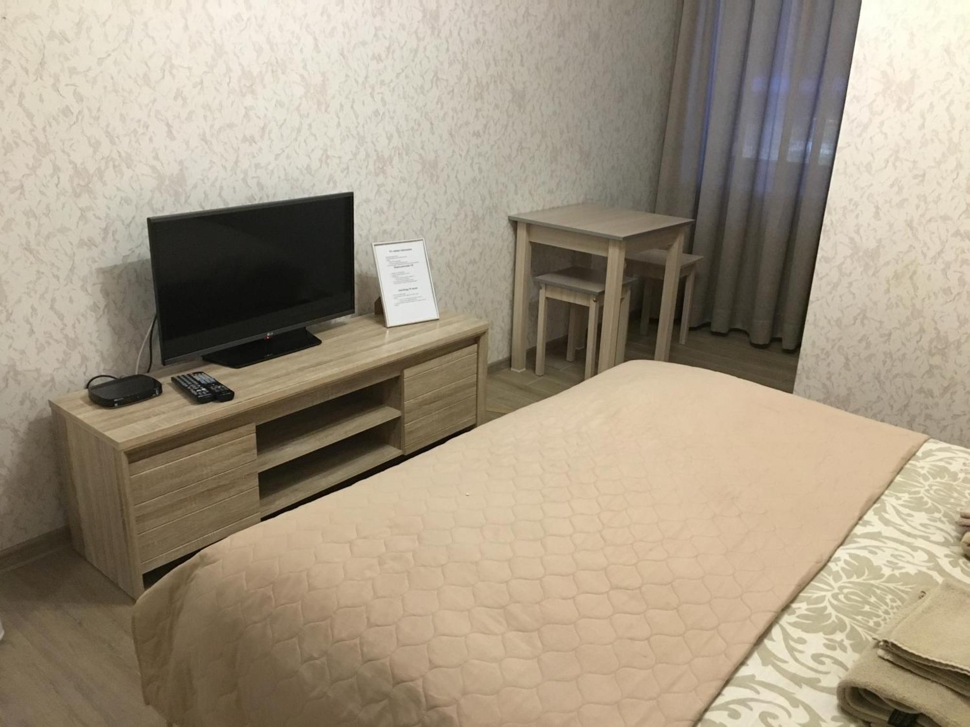 Rocca Apartment